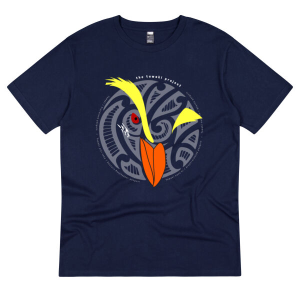 The Tawaki Project - Legacy  - Thread Project Unisex Summer Tee Thumbnail