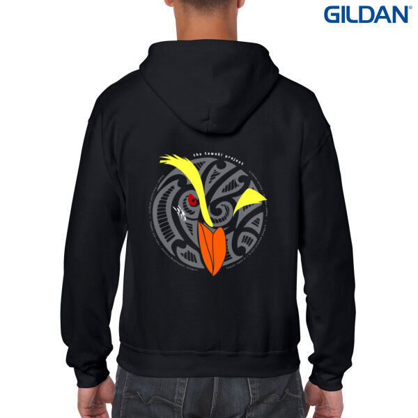 The Tawaki Project - Legacy Zip Hoodie  - Gildan Heavy Blend Adult Full Zip Hooded Sweatshirt Thumbnail